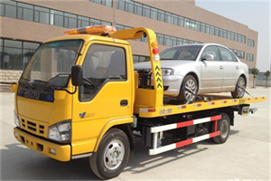 左权道路救援一般怎么收费