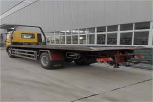 左权24小时公路救援电话