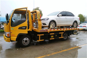 左权附近拖车救援24小时服务热线